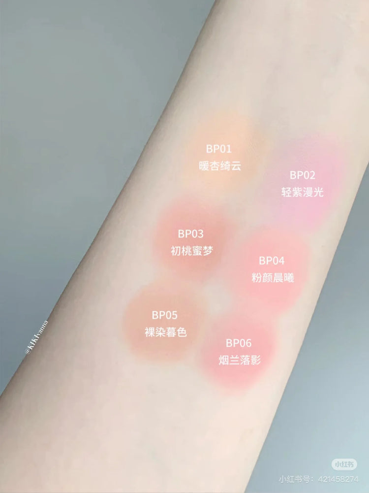 Nono Note Blush Highlight All-In-One Expansive Color Brightening Natural Blush Matte Pearl Face Makeup