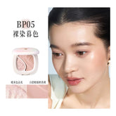 Nono Note Blush Highlight All-In-One Expansive Color Brightening Natural Blush Matte Pearl Face Makeup
