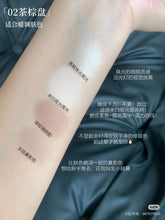 Flower Knows Butterfly Highlight Long Lasting Matte Natural Nose Shadow Brightening Contour Modification Face Makeups