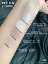 Flower Knows Butterfly Highlight Long Lasting Matte Natural Nose Shadow Brightening Contour Modification Face Makeups