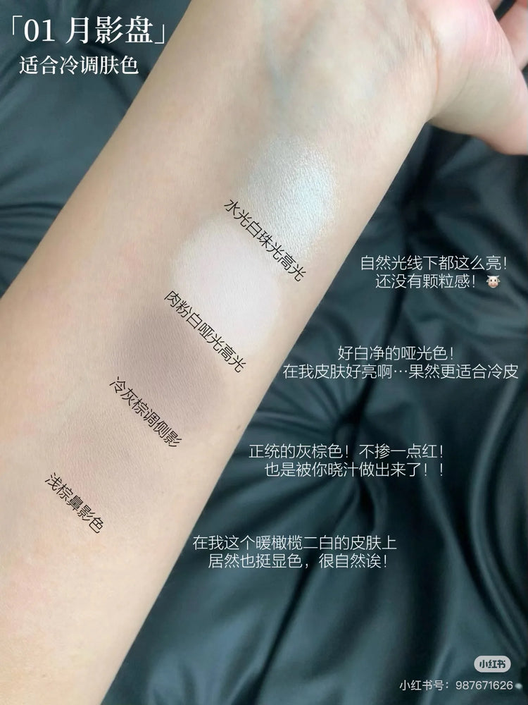 Flower Knows Butterfly Highlight Long Lasting Matte Natural Nose Shadow Brightening Contour Modification Face Makeups