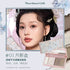 Flower Knows Butterfly Highlight Long Lasting Matte Natural Nose Shadow Brightening Contour Modification Face Makeups