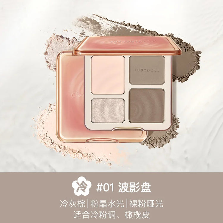 Judydoll Highlight Facial Contouring Palette Matte Brighten Three-Dimensional Shadow Lasting Glow Shimmer Powder Cosmetics