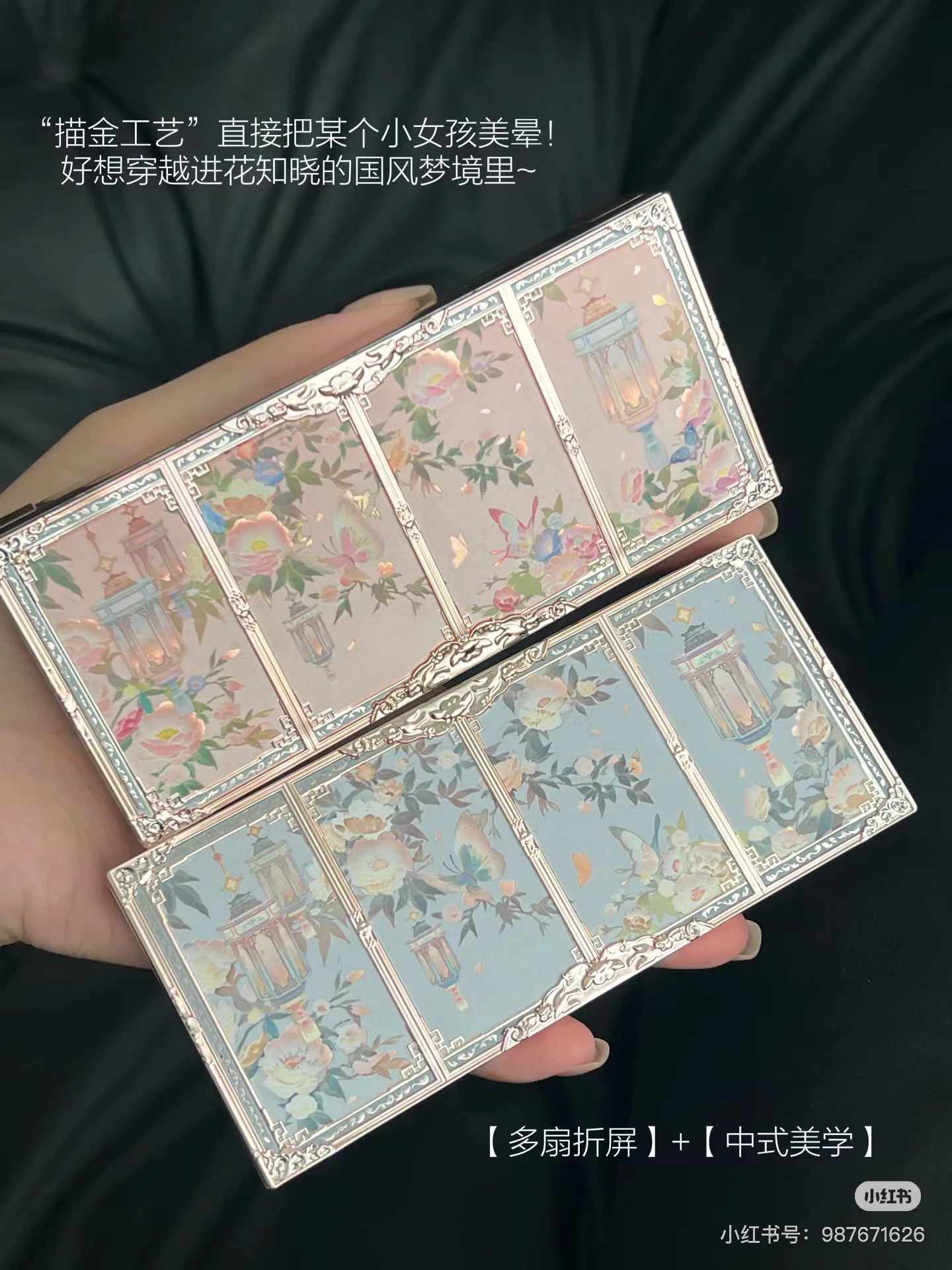 Flower Knows Butterfly Highlight Long Lasting Matte Natural Nose Shadow Brightening Contour Modification Face Makeups
