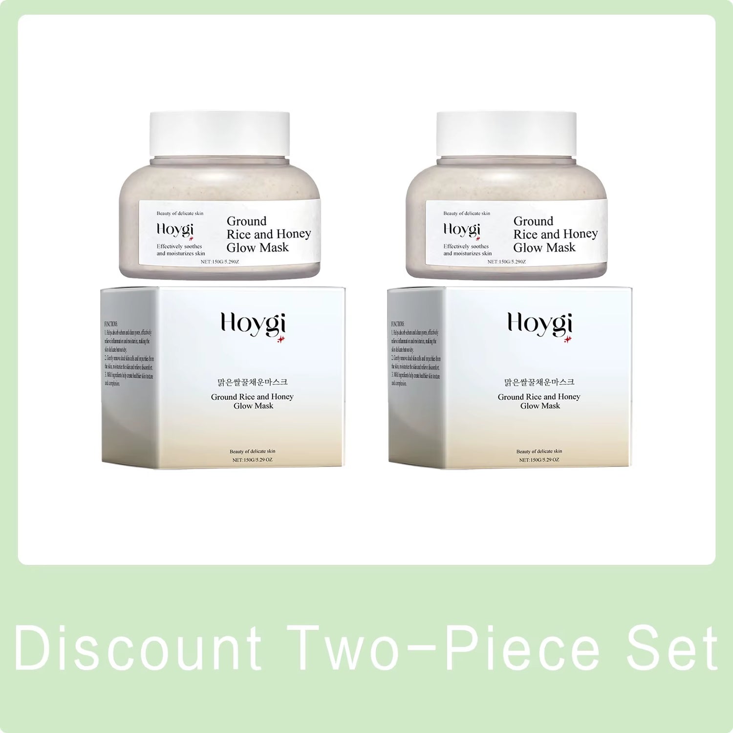 Rice Raw Pulp Mask Replenishment Moisturizing Fade Dark Spot Repair Sensitive Skin Shrink Pore Hydrating Mask Korean Skin Care