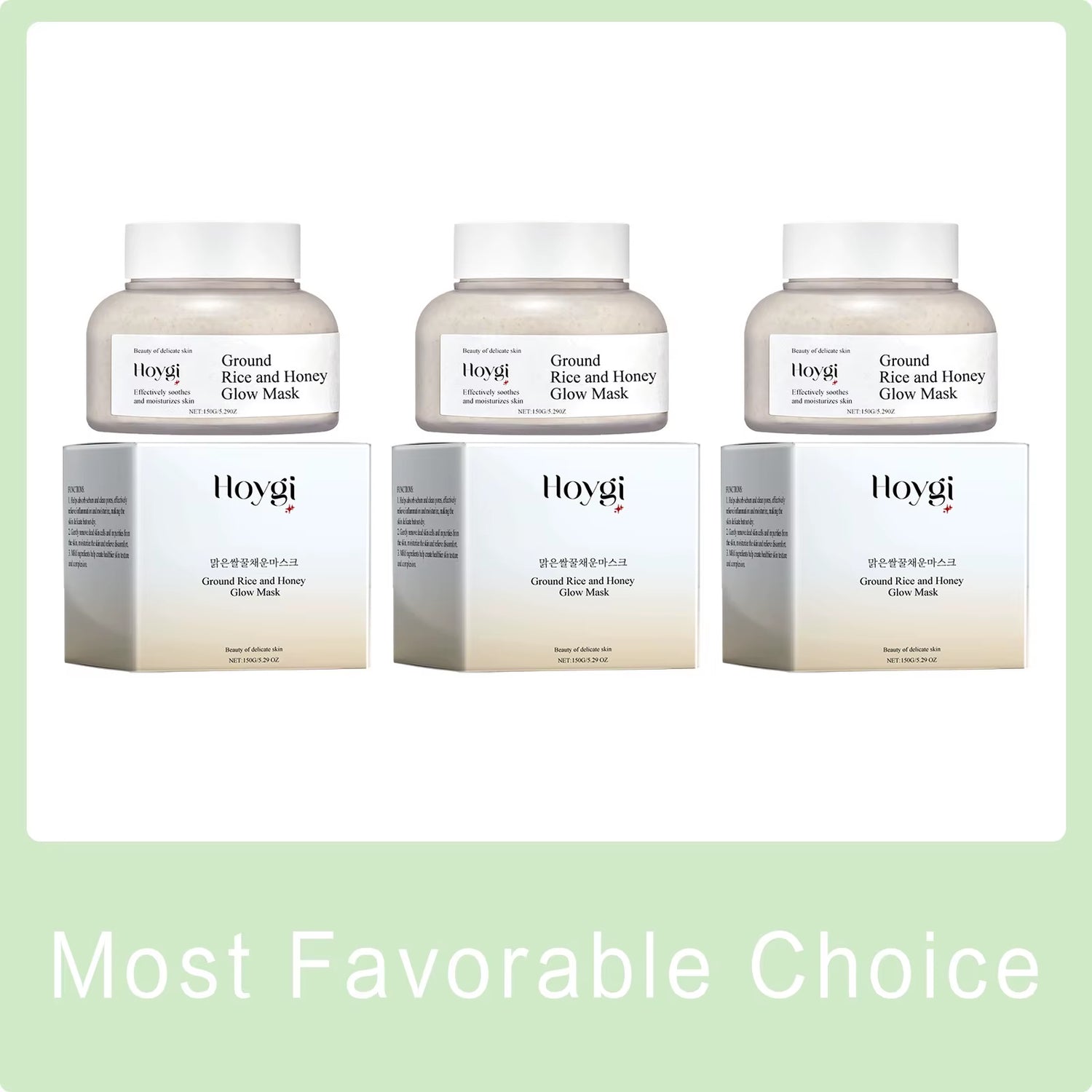 Rice Raw Pulp Mask Replenishment Moisturizing Fade Dark Spot Repair Sensitive Skin Shrink Pore Hydrating Mask Korean Skin Care
