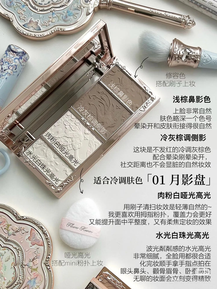 Flower Knows Butterfly Highlight Long Lasting Matte Natural Nose Shadow Brightening Contour Modification Face Makeups