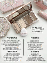 Flower Knows Butterfly Highlight Long Lasting Matte Natural Nose Shadow Brightening Contour Modification Face Makeups