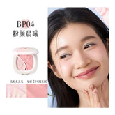 Nono Note Blush Highlight All-In-One Expansive Color Brightening Natural Blush Matte Pearl Face Makeup