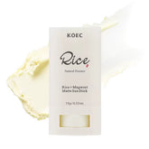 Beauty Rice Honey Facial Skincare 3Pieces Set Moisturizing Arbutin Serum Milk Toner Smear Glow Mask Korean Brand Facial Skincare