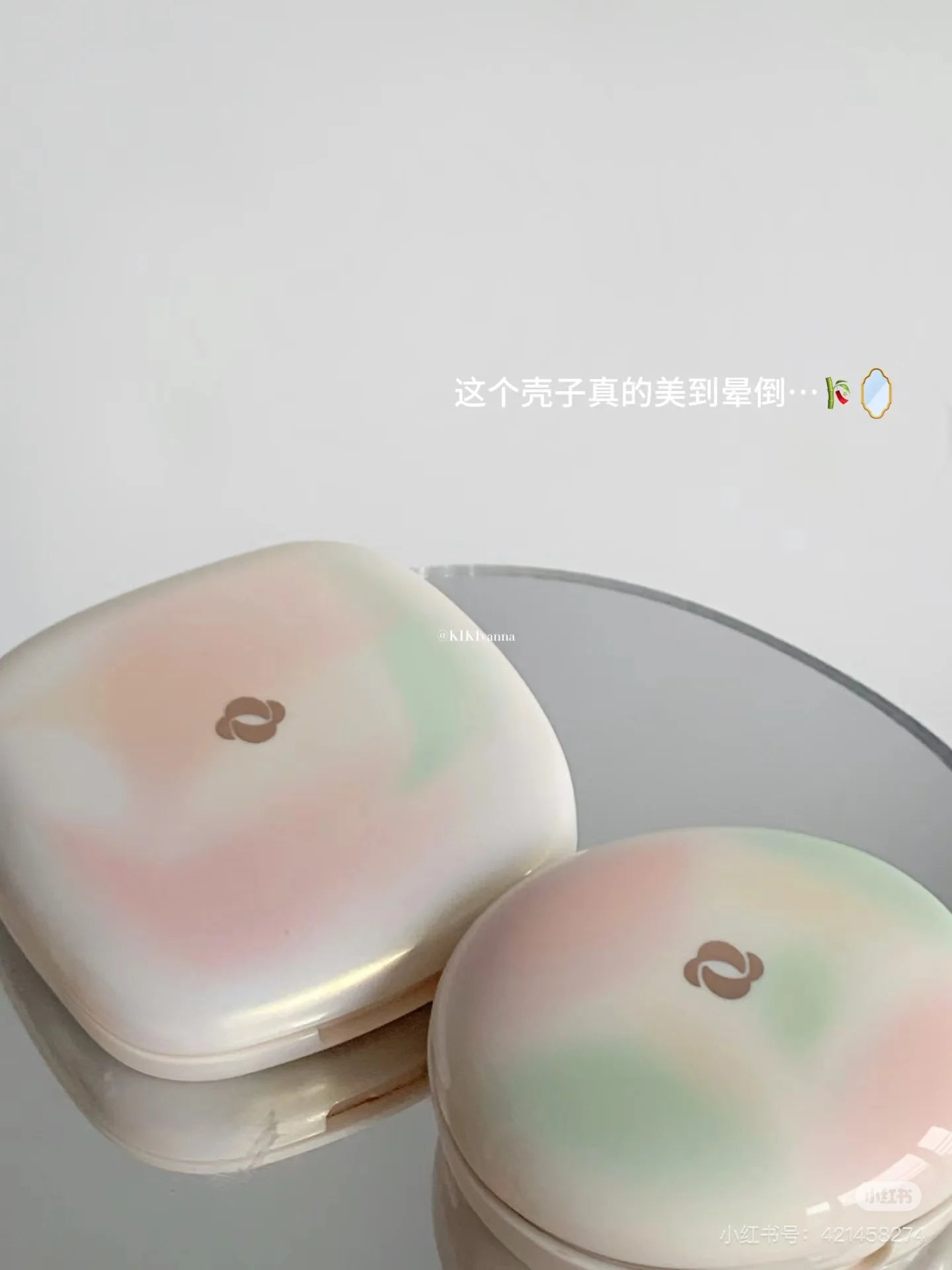 Nono Note Blush Highlight All-In-One Expansive Color Brightening Natural Blush Matte Pearl Face Makeup